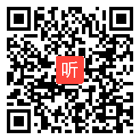 人教版三年级语文下册《绝招》教学视频,重庆市,一师一优课部级优课评选入围作品