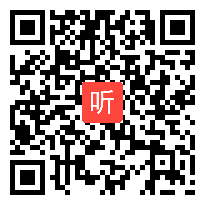 人教版四年级语文上册《蟋蟀的住宅》教学视频,山东省,一师一优课部级优课评选入围视频