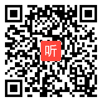 人教版四年级语文上册《蟋蟀的住宅》教学视频,安徽省,一师一优课部级优课评选入围视频