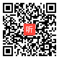 人教版四年级语文上册《猫》教学视频,福建省,一师一优课部级优课评选入围视频