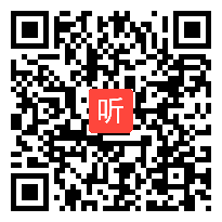 人教版四年级语文上册《猫》教学视频,安徽省,一师一优课部级优课评选入围视频