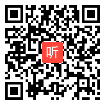 人教版四年级语文上册《为中华之崛起而读书》教学视频,云南省,一师一优课部级优课评选入围视频