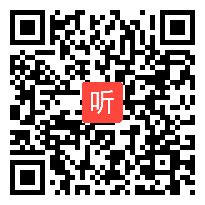 人教版四年级语文上册《漫游童话世界》教学视频,福建省,一师一优课部级优课评选入围视频