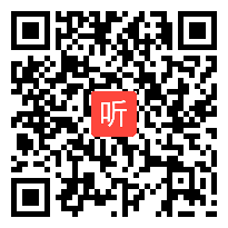 人教版四年级语文上册《跨越海峡的生命桥》教学视频,安徽省,一师一优课部级优课评选入围视频