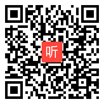 人教版四年级语文上册《颐和园》教学视频,福建省,一师一优课部级优课评选入围视频