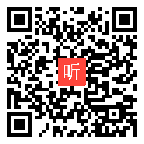 人教版四年级语文上册《习作指导写一种小动物》教学视频,安徽省,一师一优课部级优课评选入围视频