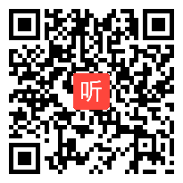 人教版四年级语文上册《爬山虎的脚》教学视频,湖北省,一师一优课部级优课评选入围视频