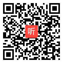 人教版四年级语文上册《走进奇妙的童话王国》教学视频,广东省,一师一优课部级优课评选入围视频