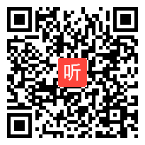 人教版四年级语文上册《鸟的天堂》教学视频,湖北省,一师一优课部级优课评选入围视频