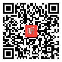 人教版四年级语文下册《桂林山水》教学视频,湖北省,一师一优课部级优课评选入围作品