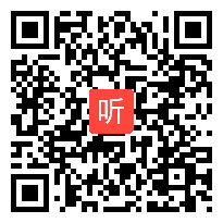 人教版四年级语文下册《普罗米修斯》教学视频,湖北省,一师一优课部级优课评选入围作品