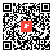 人教版四年级语文下册《口语交际：小小新闻发布会》教学视频,浙江省,一师一优课部级优课评选入围作品