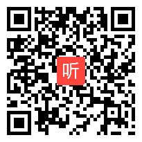 人教版四年级语文下册《口语交际：小小新闻发布会》教学视频,四川省,一师一优课部级优课评选入围作品