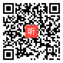 人教版四年级语文下册《记金华的双龙洞》教学视频,湖北省,一师一优课部级优课评选入围作品