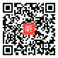 人教版四年级语文下册《乡村四月》教学视频,福建省,一师一优课部级优课评选入围作品