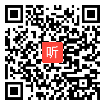 人教版四年级语文下册《忆江南》教学视频,河南省,一师一优课部级优课评选入围作品