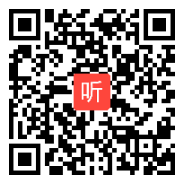 新体系作文全国特等奖《小蚂蚁历险记》教学视频,李维勇,全国首届新体系作文青年教师教学观摩课