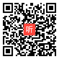 人教版五年级语文上册《父母之爱习作讲评课》教学视频,浙江省,一师一优课部级优课评选入围视频