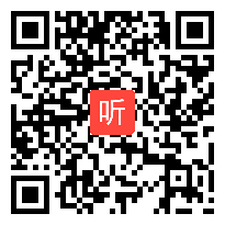 人教版五年级语文上册《慈母情深》教学视频,安徽省,一师一优课部级优课评选入围视频