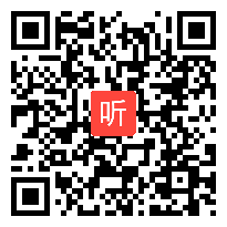 人教版五年级语文上册《梅花魂》教学视频,安徽省,一师一优课部级优课评选入围视频