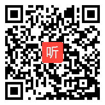 人教版五年级语文上册《学会看病》教学视频,安徽省,一师一优课部级优课评选入围视频