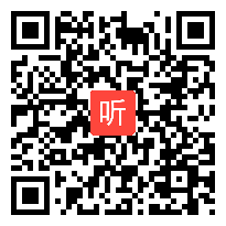 人教版五年级语文上册《综合性学习：遨游汉字王国》教学视频,安徽省,一师一优课部级优课评选入围视频