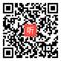 人教版五年级语文下册《童年的发现》教学视频,浙江省,一师一优课部级优课评选入围作品