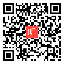 人教版五年级语文下册《童年的发现》教学视频,辽宁省,一师一优课部级优课评选入围作品