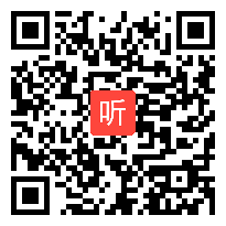 人教版五年级语文下册《童年的发现》教学视频,湖北省,一师一优课部级优课评选入围作品