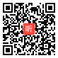 人教版六年级语文上册《怀念母亲》教学视频,福建省,一师一优课部级优课评选入围作品