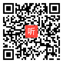 人教版六年级语文上册《这片土地是神圣的》教学视频,河南省,一师一优课部级优课评选入围作品