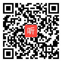 人教版六年级语文上册《这片土地是神圣的》教学视频,安徽省,一师一优课部级优课评选入围作品