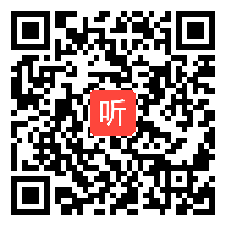 人教版六年级语文下册《凡卡》教学视频,湖北省,一师一优课部级优课评选入围作品