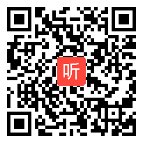 人教版六年级语文下册《凡卡》教学视频,安徽省,一师一优课部级优课评选入围作品