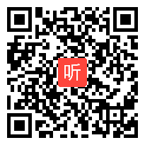 人教版六年级语文下册《匆匆》教学视频,河南省,一师一优课部级优课评选入围作品