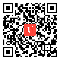 人教版六年级语文下册《千年梦圆在今朝》教学视频,江西省,一师一优课部级优课评选入围作品