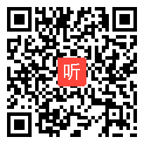 人教版六年级语文下册《千年梦圆在今朝》教学视频,湖北省,一师一优课部级优课评选入围作品