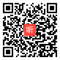 人教版六年级语文下册《千年梦圆在今朝》教学视频,山东省,一师一优课部级优课评选入围作品