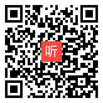 人教版六年级语文下册《手指》教学视频,河南省,一师一优课部级优课评选入围作品