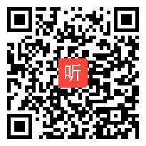 人教版六年级语文下册《综合性学习：难忘小学生活》教学视频,辽宁省,一师一优课部级优课评选入围作品