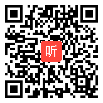 人教版六年级语文下册《综合性学习：毕业赠言》教学视频, 安徽省,一师一优课部级优课评选入围作品