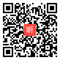 人教版六年级语文下册《学奕》教学视频,河南省,一师一优课部级优课评选入围作品