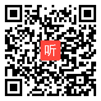 小学语文《临死的严监生》教学视频,钟玲,2014年中国名师大课堂·长三角小学语文专场