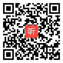 《“语文整体改革”是母语教学的根本出路》讲座视频,陆恕,全国首届小学语文整体改革教学观摩研讨会课堂实录