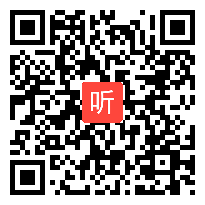 一年级语文上册《左右》教学视频,王宏芬