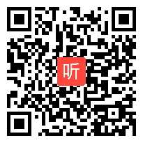 2015中国杭州名师名校长论坛研讨会《“精彩极了”和“糟糕透了”》教学视频，林莘