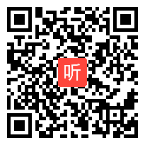 浙江课程改革研讨暨2015中国杭州名师名校长论坛,让学生成为一个完整的人,讲座视频，张浩强