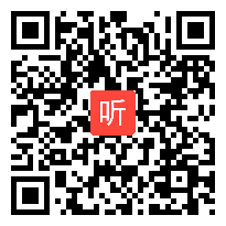 浙江课程改革研讨暨2015中国杭州名师名校长论坛《单元习作导学课》教学视频，李珍珍