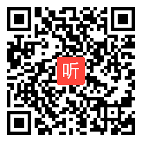 小学语文自主识字,同步阅读教学视频,孙自如,全国第二届小学语文整体改革教学观摩研讨会（北京怀柔）