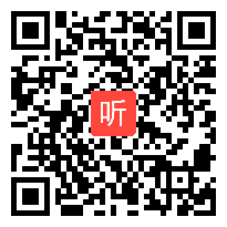 小学语文整体识字课型《猫头鹰能当家》教学视频,李向立,全国第二届小学语文整体改革教学观摩研讨会（北京怀柔）